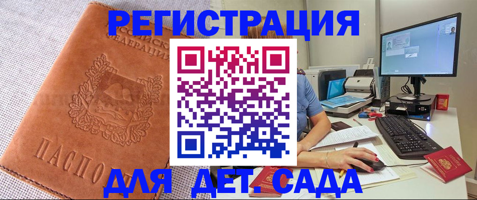 форма 3 в Богородицке